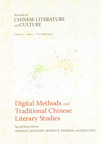 Imagen de archivo de Digital Methods and Traditional Chinese Literary Studies a la venta por Bestsellersuk