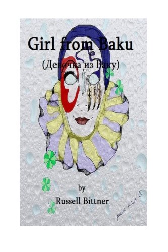 Stock image for Girl from Baku for sale by Revaluation Books