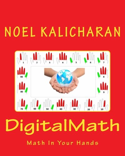 Beispielbild fr DigitalMath: Math In Your Hands zum Verkauf von SecondSale