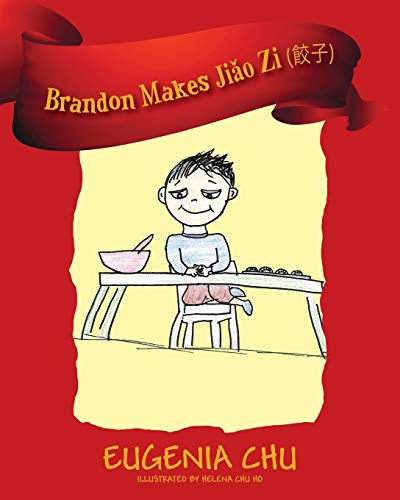 Imagen de archivo de Brandon Makes Jio Zi () a la venta por Best and Fastest Books