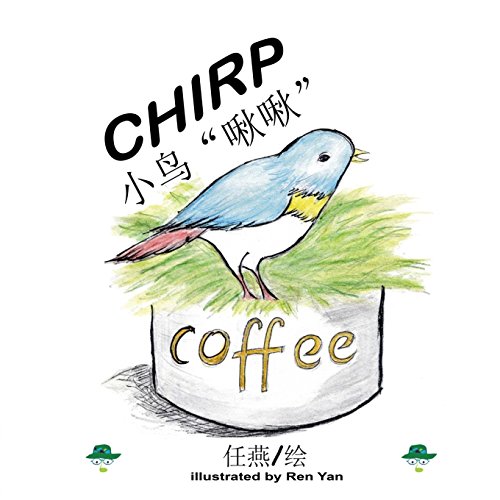 Imagen de archivo de Chirp a la venta por Revaluation Books