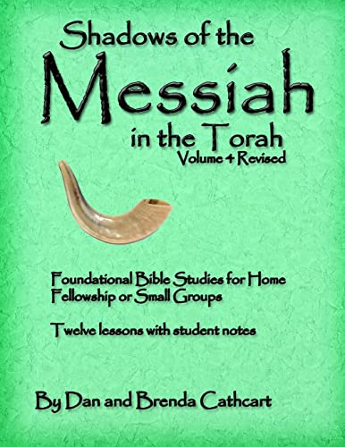 Beispielbild fr Shadows of the Messiah in the Torah Vol. 4 zum Verkauf von SecondSale