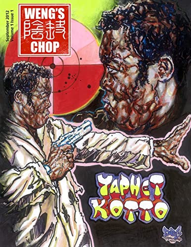 Stock image for Weng's Chop #1 for sale by Lucky's Textbooks