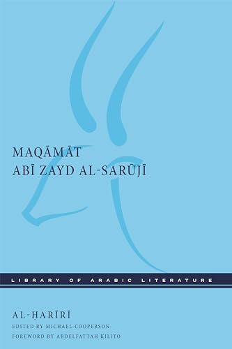 Stock image for Maq?m?t Ab? Zayd al-Sar?j? (Library of Arabic Literature, 66) for sale by GF Books, Inc.