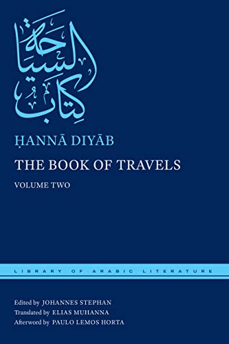 Beispielbild fr The Book of Travels. Volume Two zum Verkauf von Blackwell's