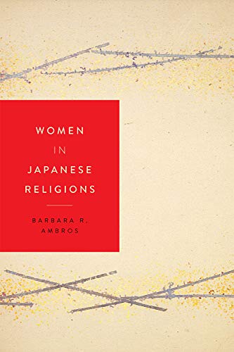 9781479827626: Women in Japanese Religions: 1 (Women in Religions)
