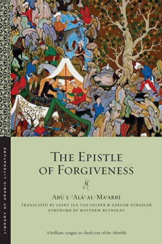 Stock image for The Epistle of Forgiveness: Volumes One and Two (Library of Arabic Literature, 29) for sale by Save With Sam