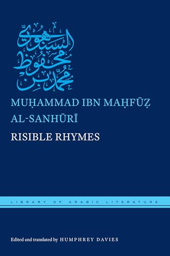 Beispielbild fr Risible Rhymes, or, The Book to Bring a Smile to the Lips of Devotees of Taste and Proper Style Through the Decoding of a Sampling of the Verse of the Rural Rank and File zum Verkauf von Blackwell's