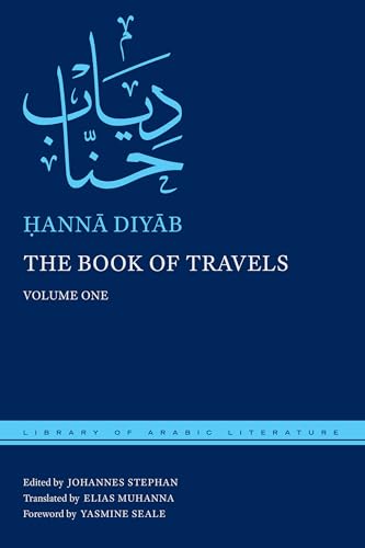 Beispielbild fr The Book of Travels: Volume One (Library of Arabic Literature) zum Verkauf von Books Unplugged