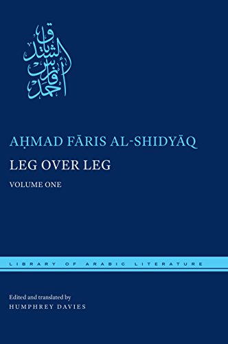 Stock image for Leg over Leg: 4-volume set (Library of Arabic Literature) for sale by Half Moon Books