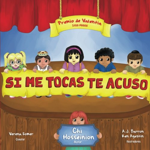 9781480257573: Si Me Tocas, Te Acuso: U Touch I Tell, Spanish Edition