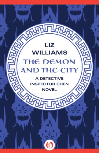 9781480481060: The Demon and the City (Detective Inspector Chen, 2)