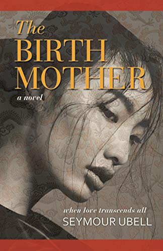 9781480875371: The Birth Mother