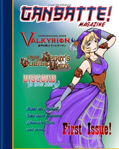 Imagen de archivo de Ganbatte! 001 (GANBATTE! Magazine) (Volume 1) a la venta por Revaluation Books