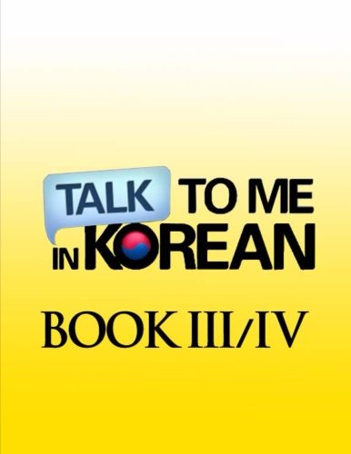 Talk to me in Korean Volume 2: Levels 5 to 8 (Talk to me in Korean Notes) (9781481168427) by Johnson; Talk To Me In Korean