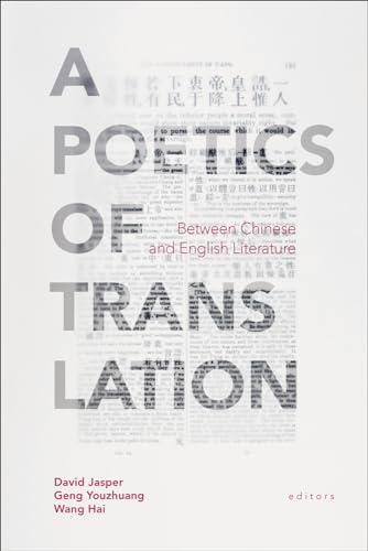 Stock image for A Poetics of Translation for sale by Blackwell's