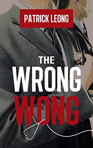9781481739399: The Wrong Wong