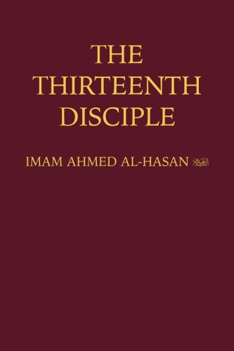 9781481997188: The Thirteenth Disciple