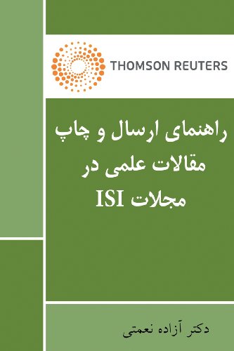 Stock image for Paper Submission Guidelines in Isi Indexed Journals for sale by Revaluation Books