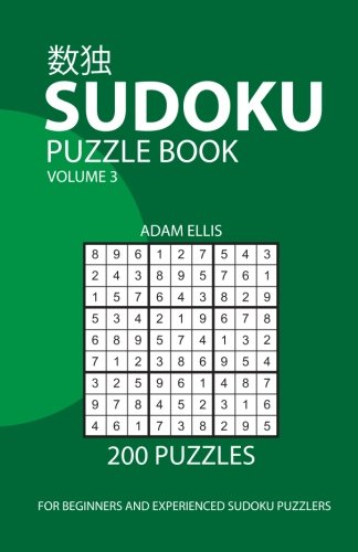 Beispielbild fr Sudoku Puzzle Book Volume 3: 200 Puzzles zum Verkauf von Wonder Book