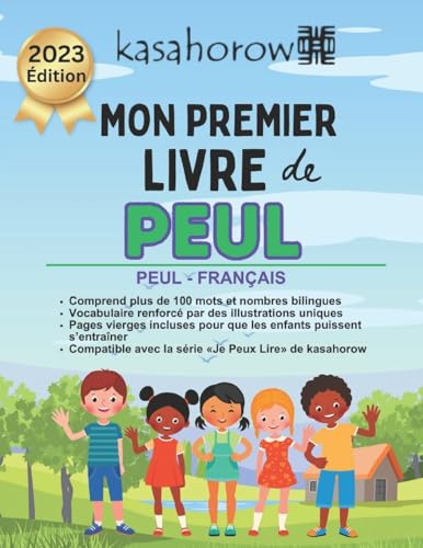 9781482790122: Mon Premier Livre de Peul: Colorier et Apprendre