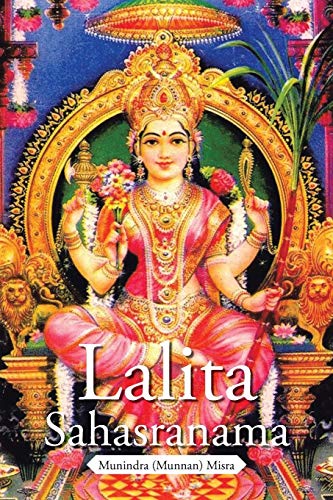 Stock image for Lalita Sahasranama for sale by GF Books, Inc.