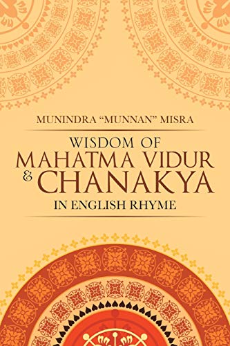 Stock image for Wisdom of Mahatma Vidur & Chanakya: In English Rhyme for sale by Chiron Media