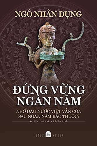 Stock image for ??ng V?ng Ngn N?m (Vietnamese Edition) for sale by Books Unplugged