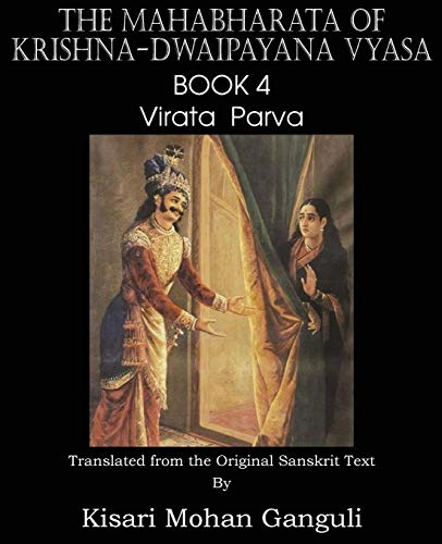 Stock image for The Mahabharata of Krishna-Dwaipayana Vyasa Book 4 Virata Parva for sale by Chiron Media