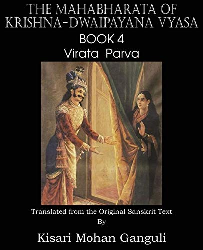 9781483700564: The Mahabharata of Krishna-Dwaipayana Vyasa Book 4 Virata Parva