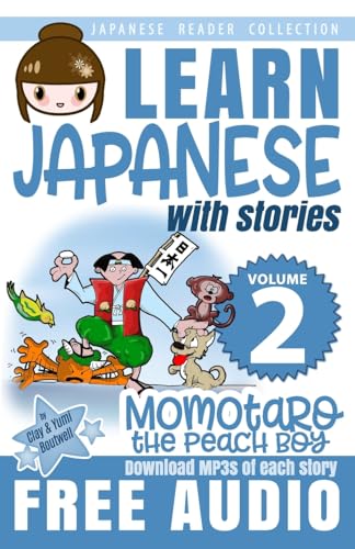 Beispielbild fr Japanese Reader Collection Volume 2: Momotaro, the Peach Boy zum Verkauf von PlumCircle