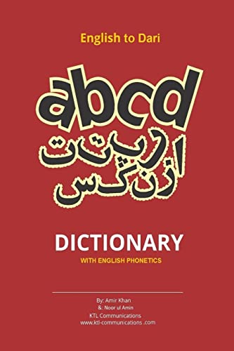 Imagen de archivo de English to Dari Dictionary: English to Dari Dictionary with English Phonetics a la venta por GoldBooks