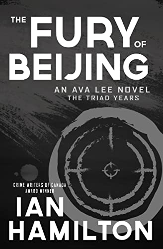 Imagen de archivo de The Fury of Beijing (Paperback) a la venta por Grand Eagle Retail