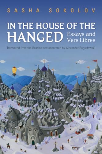 Beispielbild fr In the House of the Hanged: Essays and Vers Libres zum Verkauf von Books From California