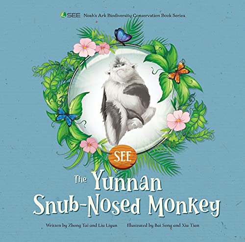 Beispielbild fr The Yunnan Snub-nosed Monkey zum Verkauf von Revaluation Books
