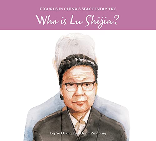 Beispielbild fr Who Is Lu Shijia? zum Verkauf von Blackwell's