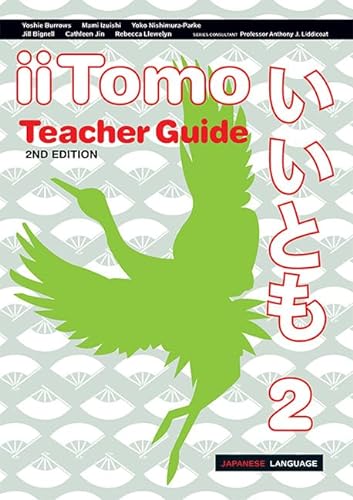 Imagen de archivo de iiTomo 2 Teacher Guide (Paperback) a la venta por AussieBookSeller