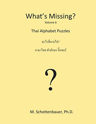Beispielbild fr What's Missing?: Thai Word Puzzles zum Verkauf von Buchpark
