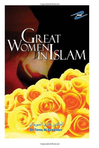 9781490309927: Great Women in Islam