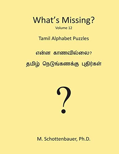 Beispielbild fr What's Missing?: Tamil Alphabet Puzzles zum Verkauf von Buchpark
