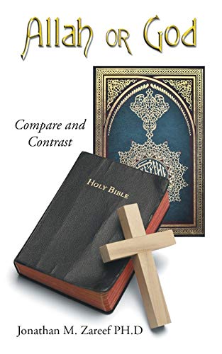 Beispielbild fr Allah or God: Compare and Contrast zum Verkauf von Chiron Media