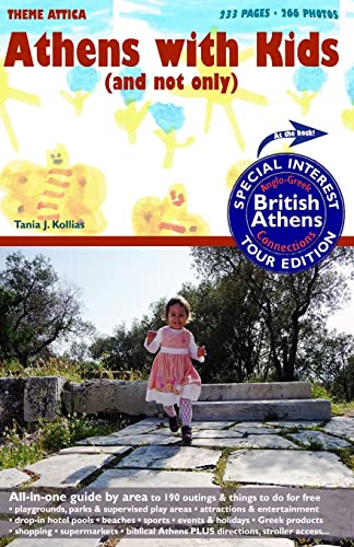 9781490978987: Athens with Kids (and not only) plus British Athens [Idioma Ingls]