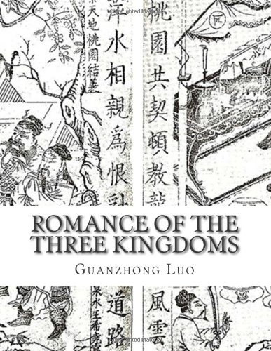 9781491000311: Romance of the Three Kingdoms