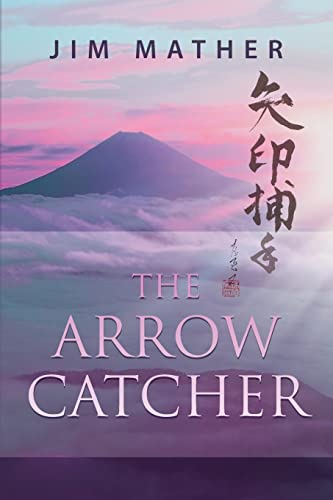 9781491011393: The Arrow Catcher