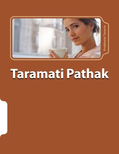 Stock image for Taramati Pathak: Sahiyaru Sarjan (Gujarati Edition) for sale by ALLBOOKS1