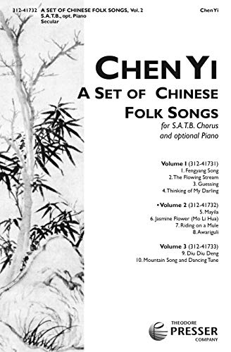 9781491101834: A set of chinese folk songs (volume 2) chant