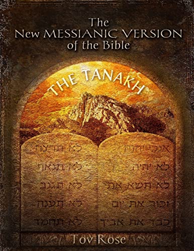 Stock image for The New Messianic Version of the Bible: The Tanach (The Old Testament) for sale by Goodwill
