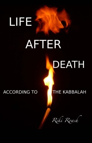 Stock image for Life After Death According to the Kabbalah (Fundamentals According to the Kabbalah) for sale by ThriftBooks-Atlanta