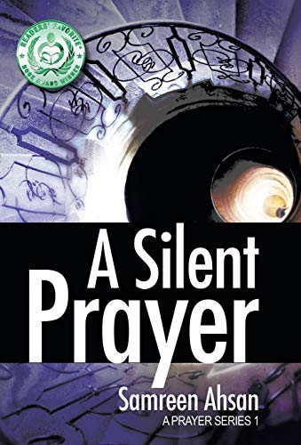 9781491720394: A Silent Prayer: A Prayer Series I