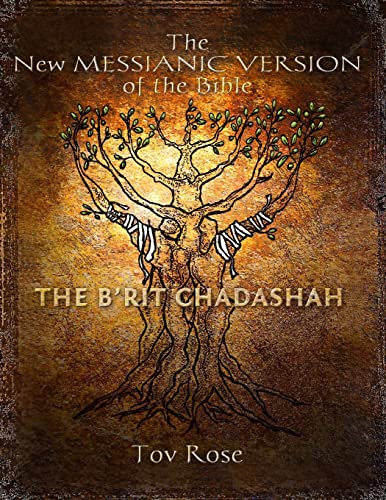 9781492185192: The New Messianic Version of the Bible: The New Testament